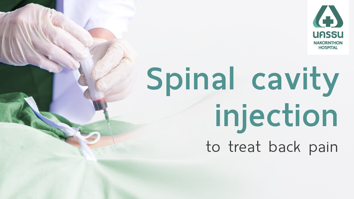 Injection into the spinal cavity to stop back pain without surgery